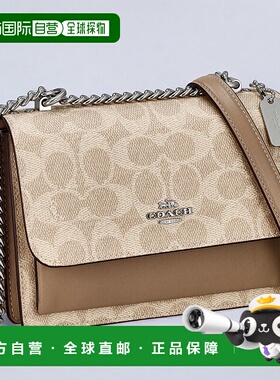 日本直邮COACH蔻驰 女士单肩包 CW206 SVPWH 1 沙色/米色