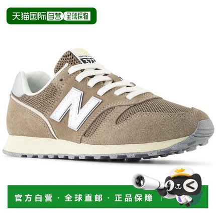 日本直邮New Balance 女士 373 经典低帮跑步鞋 WL373XF2B