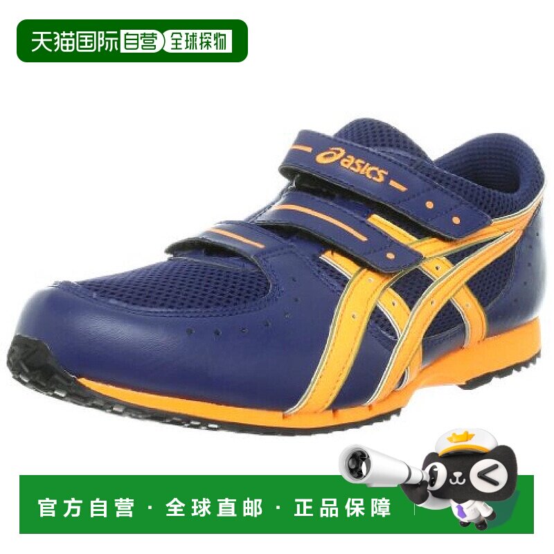 【日本直邮】asics working  鞋子GEL119-R-3 3E 作业 26.0 cm深