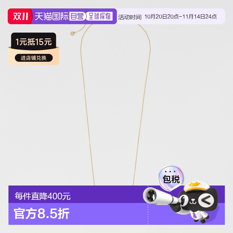 日本直邮日潮 agete 阿卡朵K10简约项链金色 均码饰品
