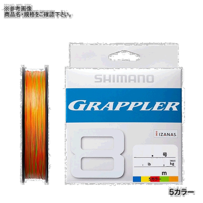 日本直邮SHIMANO 禧玛诺 GRAPPLER 8 LD-A61U 21年款PE线钓鱼线钓