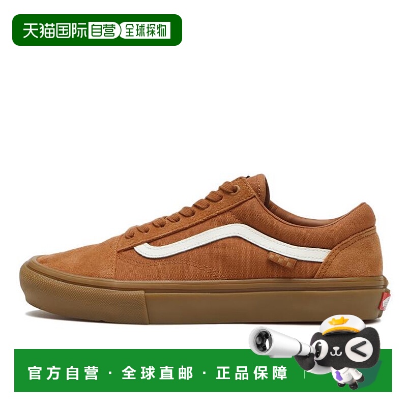 日本直邮Vans Old Skool 舒适休闲 防滑减震 低帮 板鞋 男女同款