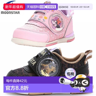 日本直邮Moonstar 迪士尼小熊维尼和米妮老鼠 DN B1318 儿童鞋 DN