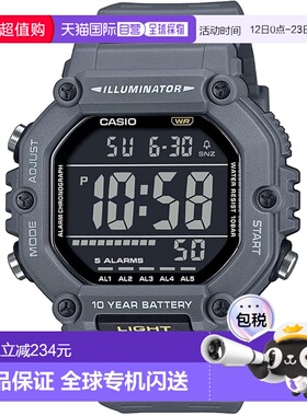 【日本直邮】卡西欧 男士电子表 AE-1600H-8BJF 灰色