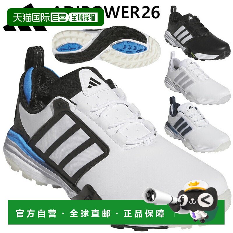 日本直邮阿迪达斯高尔夫 Adipower 26 SL 男士无钉高尔夫球鞋 OPJ