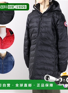 日本直邮CANADA GOOSE Camp 连帽夹克女士奥特莱斯5061L羽绒服外C