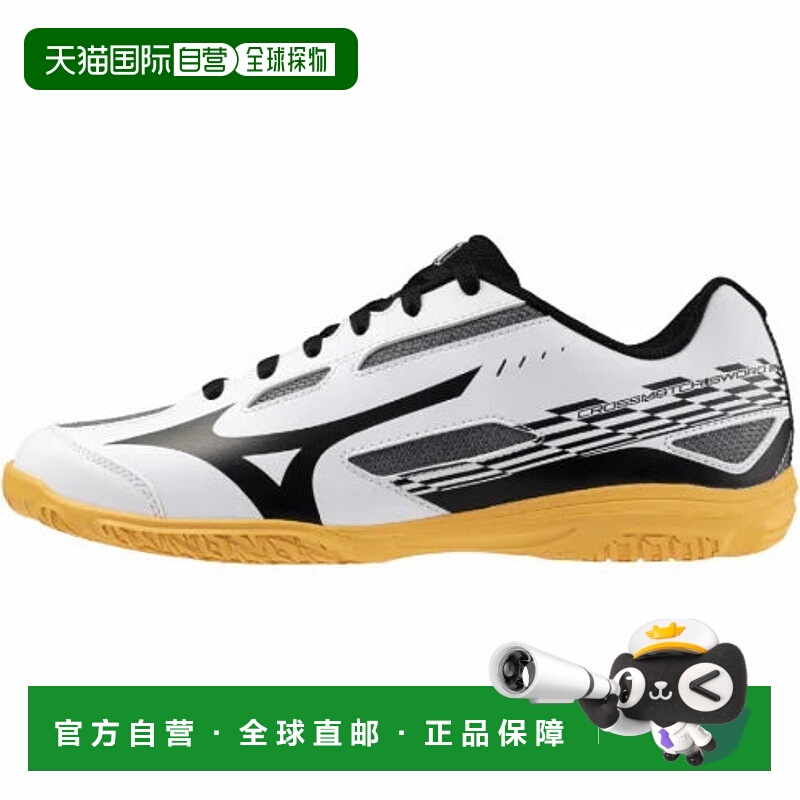 日本直邮Mizuno-Mizuno CrossMatch Sword 2 Cross Match Sword 2