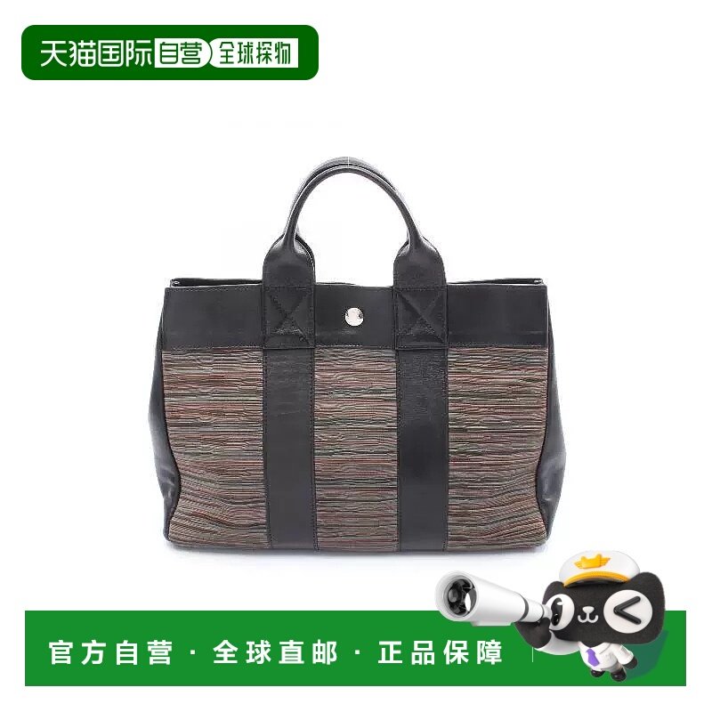 1h可退 日本直邮中古Hermes爱马仕女包B级9新Tote Bag托特包牛皮