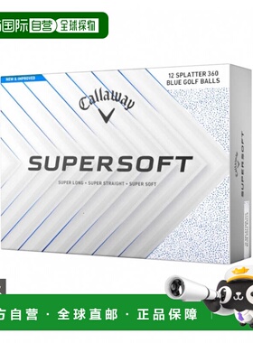日本直邮Callaway SUPERSOFT 25 高尔夫球 12个装