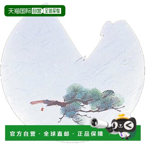 【日本直邮】友禅烹饪帽 四季（100顶） 松木 RB-02