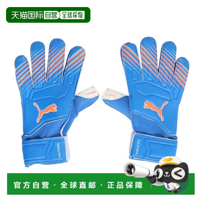 日本直邮PUMA 级玩家 RC 04208401 男女通用足球守门员手套