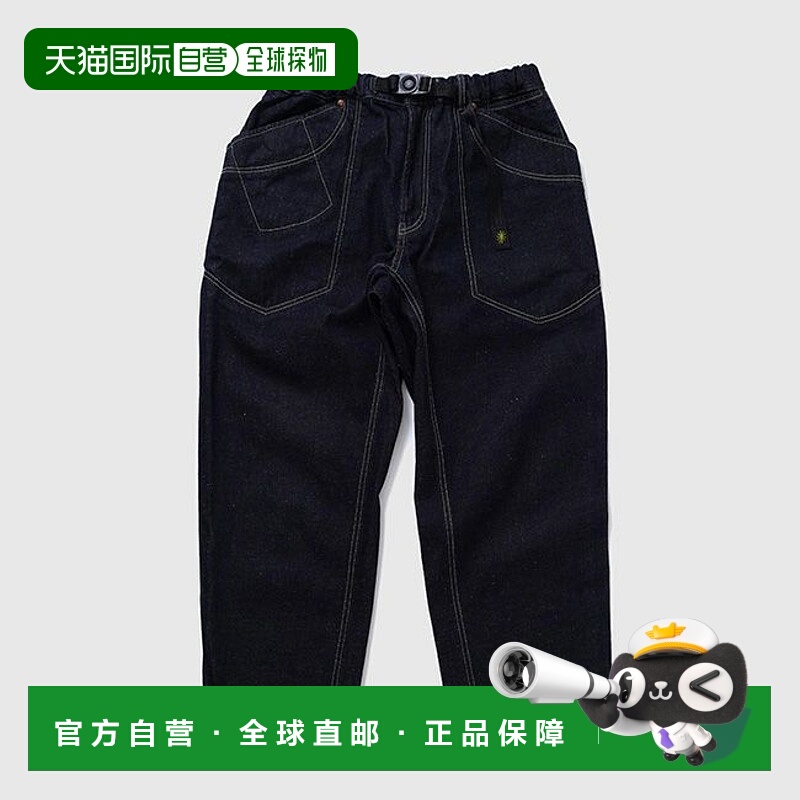 1h可退 日本直邮GOHEMP 男士休闲麻棉混纺多口袋长裤 GHP1166CFO