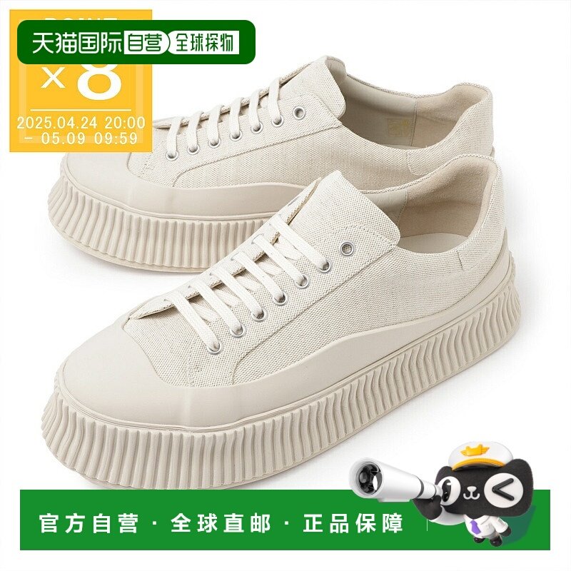 日本直邮JIL SANDER 运动鞋男式大码可供 j32ws0018 p5812 280