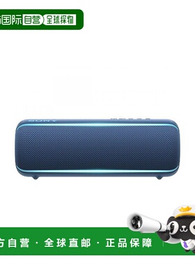 【日本直邮】Sony索尼 无线便携式扬声器 SRS-XB22 L 蓝色