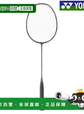 日本直邮尤尼克斯 Astrox 22RX 羽毛球拍AX22RX