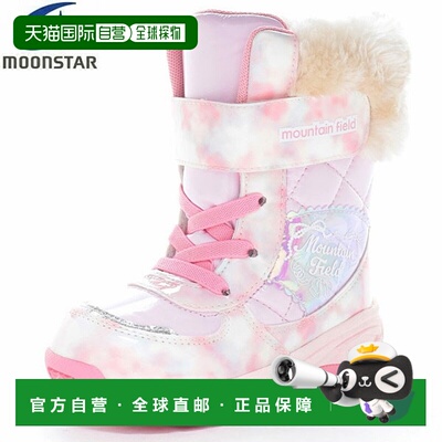 日本直邮Moonstar Mountain Field MF WC063 儿童靴子 MFWC063