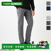 SLACKS 16s100 男士 修身 日本直邮INCOTEX 式 棉质斜纹裤 款