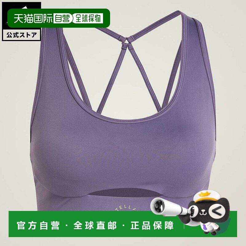 日本直邮 adidas adidas by Stella McCartney TrueStrength女士