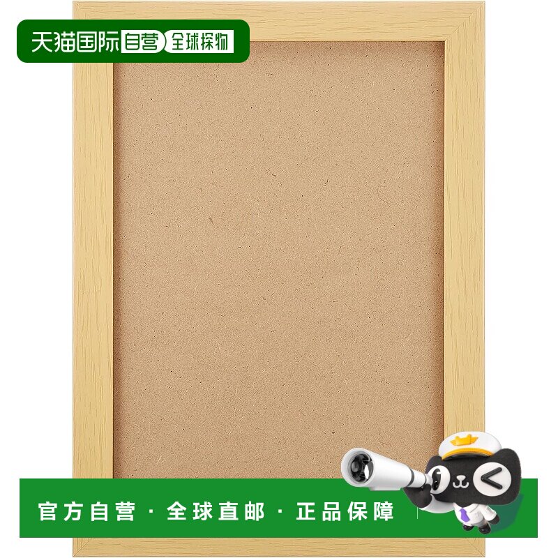 【日本直邮】仲林 轻质树脂相框 木质底座 B5（JIS 标准）F-KWP-5