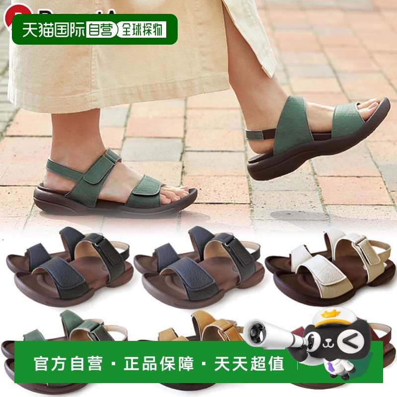 日本直邮Regetta 女士背带软胶鞋垫坡跟凉鞋坡跟鞋底 RegetA R279