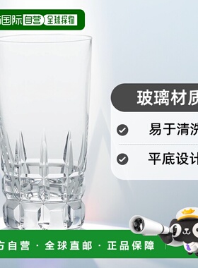 【日本直邮】东洋佐佐木 平底杯 185ml 日本制 T-20107HS-C704