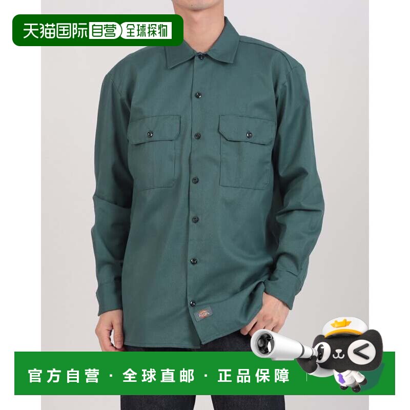 日本直邮Dickies 长袖工作衬衫 长袖衬衫 林肯绿外套