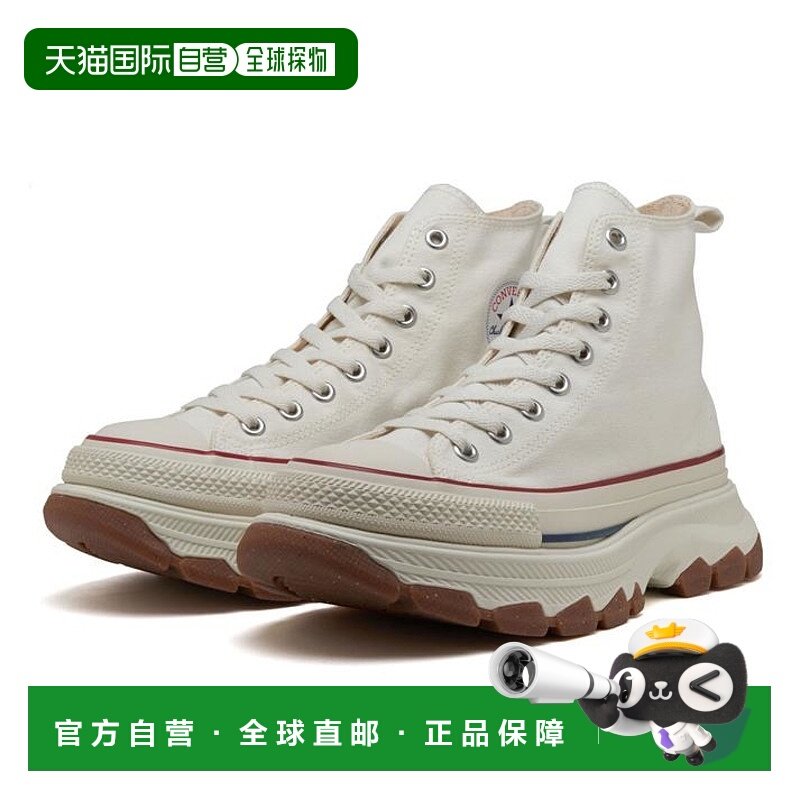 日本直邮 Converse All Star TrekWave HI高帮运动鞋 31310071
