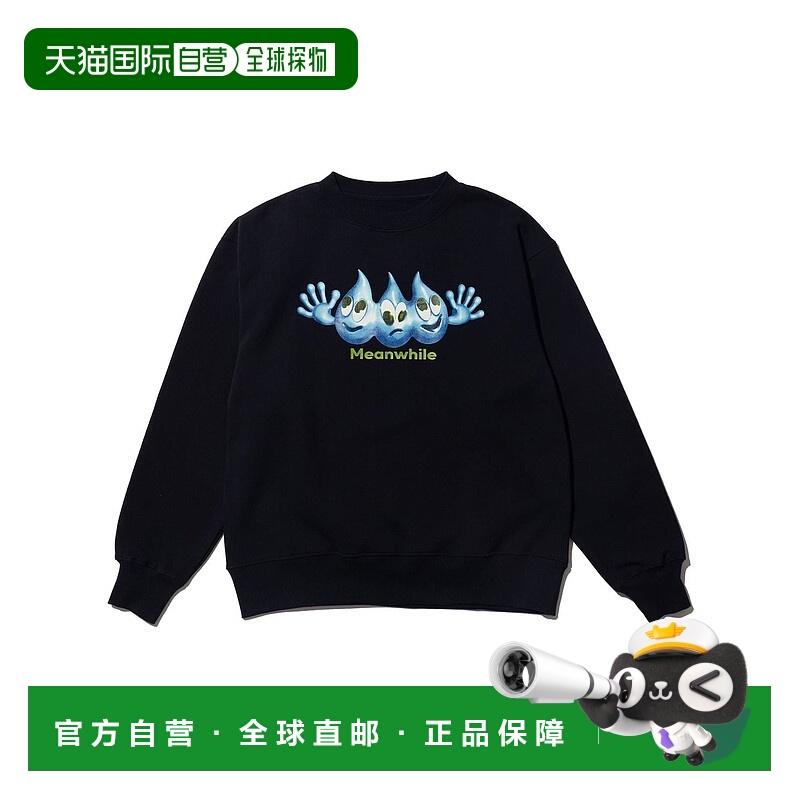 1h可退 日本直邮BEAMS T 男装 nico ito联名 宽松版型 圆领卫衣 7