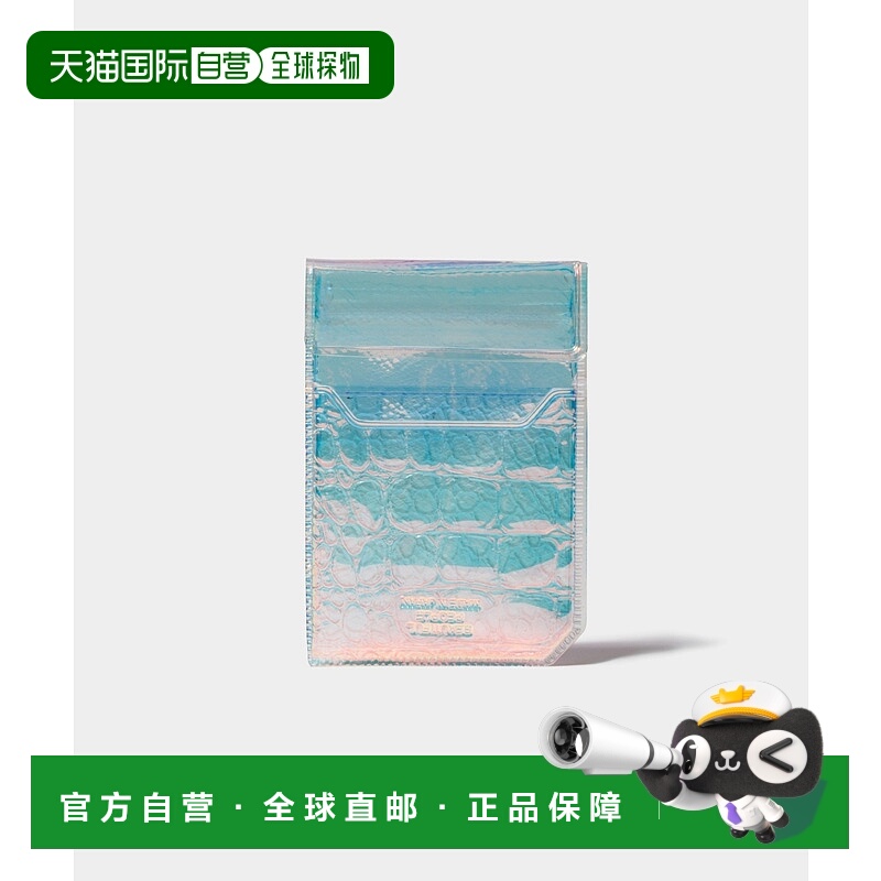 1h可退 日本直邮beautiful people 男女同款 Aurora材质 便携式零