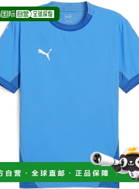 日本直邮PUMA TEAMFINAL 足球比赛球衣 男士 706359-02 短袖