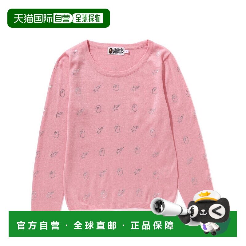 日本直邮A BATHING APE BAPE CRYSTAL STONE针织毛衣 L码针织衫