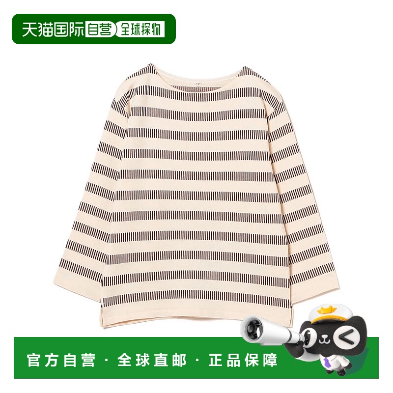 1h可退 日本直邮OUTIL 女装 法式优雅 boat neck 9分袖 巴斯克衬