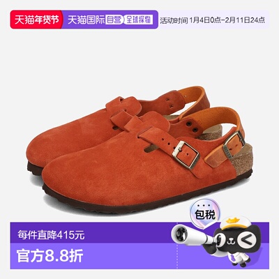 日本直邮BIRKENSTOCK TOKIO 绒面皮革 -NARROW- 女士绒面皮革窄款