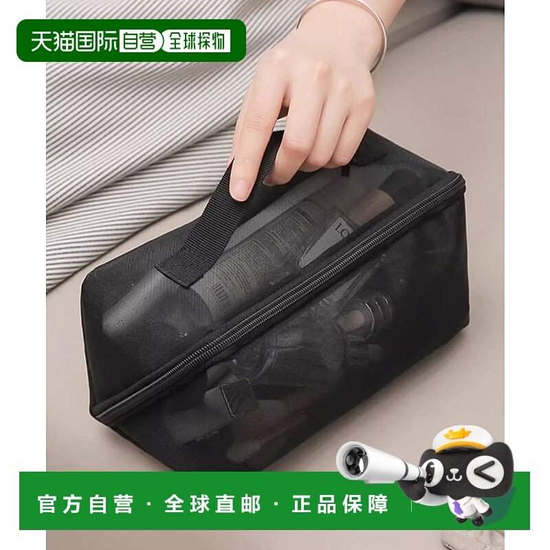 日本直邮florge 大容量带隔断透明网眼化妆包/手拿包 FL8218DW008