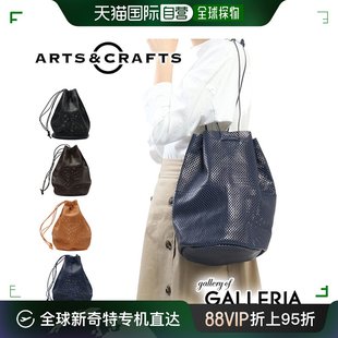 PUNCHING Bag ARTS&CRAFTS 日本直邮 DRAW 工艺品抽绳包 STRINGS