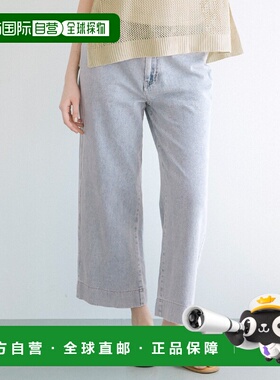 日本直邮Coca 牛仔9英寸裤子（浅蓝色）牛仔裤