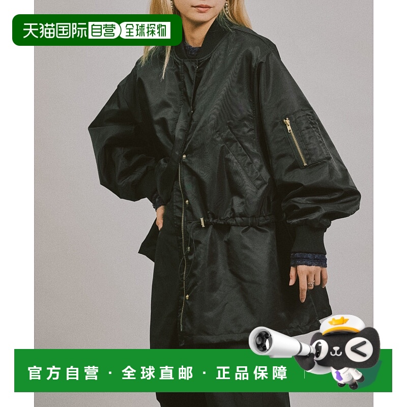 1h可退 日本直邮DOLLUPOOPS 女装 宽松中棉填充 半拉链MA-1飞行员