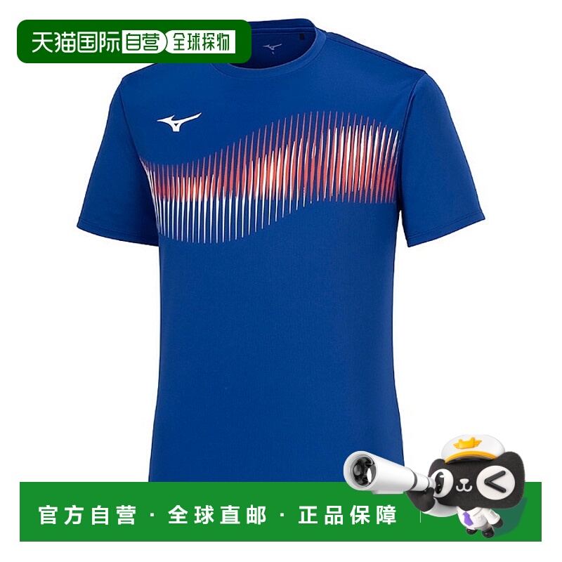 日本直邮Mizuno 比赛球衣 82JAB111 男女通用乒乓球新款