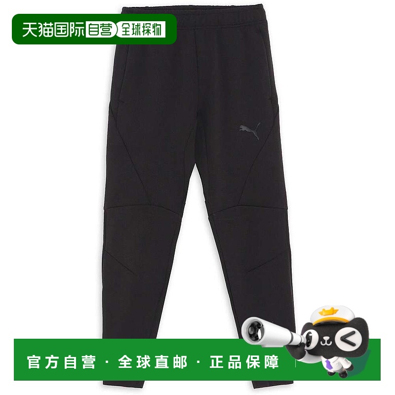 日本直邮Puma PUMA Ftbl 黑色旅行裤