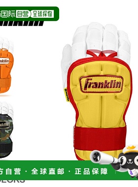 日本直邮Franklin 护手 LG成人尺寸黄色/橙色23566C1023566C13235