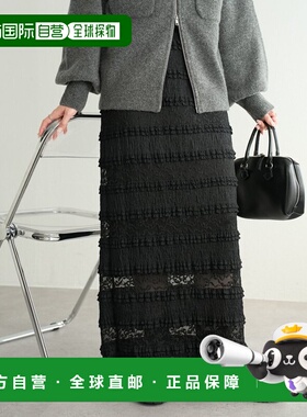 日本直邮Discoat 女士 蕾丝拼接显瘦窄身裙 DCZ1052201A0004