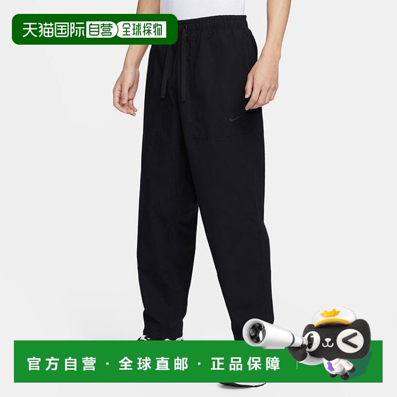 日本直邮 Nike 男士NSW CLUB巴塞罗那运动长裤 [FN3097010]耐克