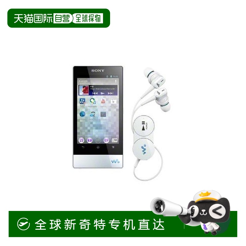 Not Specified NW-F805BTW ձֱʡ F Aϵ 16GB Ƶ   659.3Ԫ(88VIP 95)