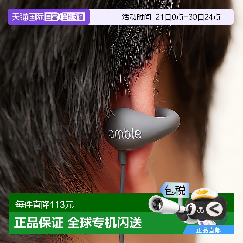 直邮日本sony索尼耳机有线耳机有线带遥控蓝牙通话耳机音质平衡