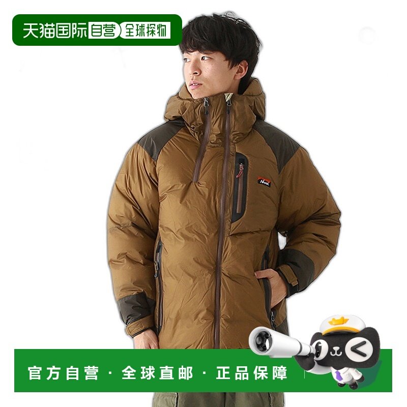 日本直邮NANGA AURORA 轻羽绒服 MIKAMI 男式 N1lm 上衣外套羽绒