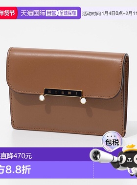 日本直邮Marni 信封卡夹 PFMO0133U0 P6948 女士钱包/配饰