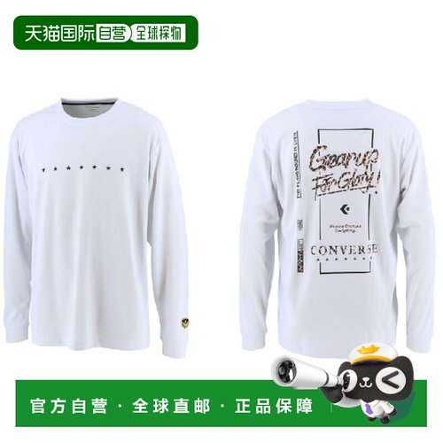 日本直邮CONVERSE 金色系列 男士长袖T恤 升华印花 白色 CBG21235