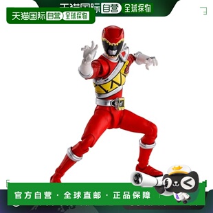 【日本直邮】Bandai万代 手办(真骨雕)兽电战队强龙者 强龙红