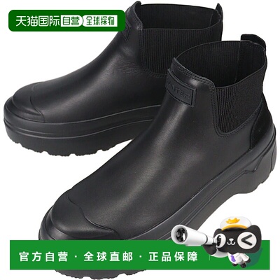 日本直邮HUNTER 冬季靴子 精炼探险家 拉链皮革靴 REFINED EXPLOR