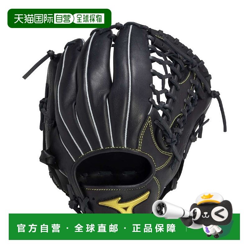日本直邮MIZUNO 男士外野手用软式棒球手套 1AJGR23907 09 棒球手